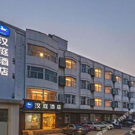 Hanting Hotel Suzhou Liu Garden Tongjing Road Kültér fotó