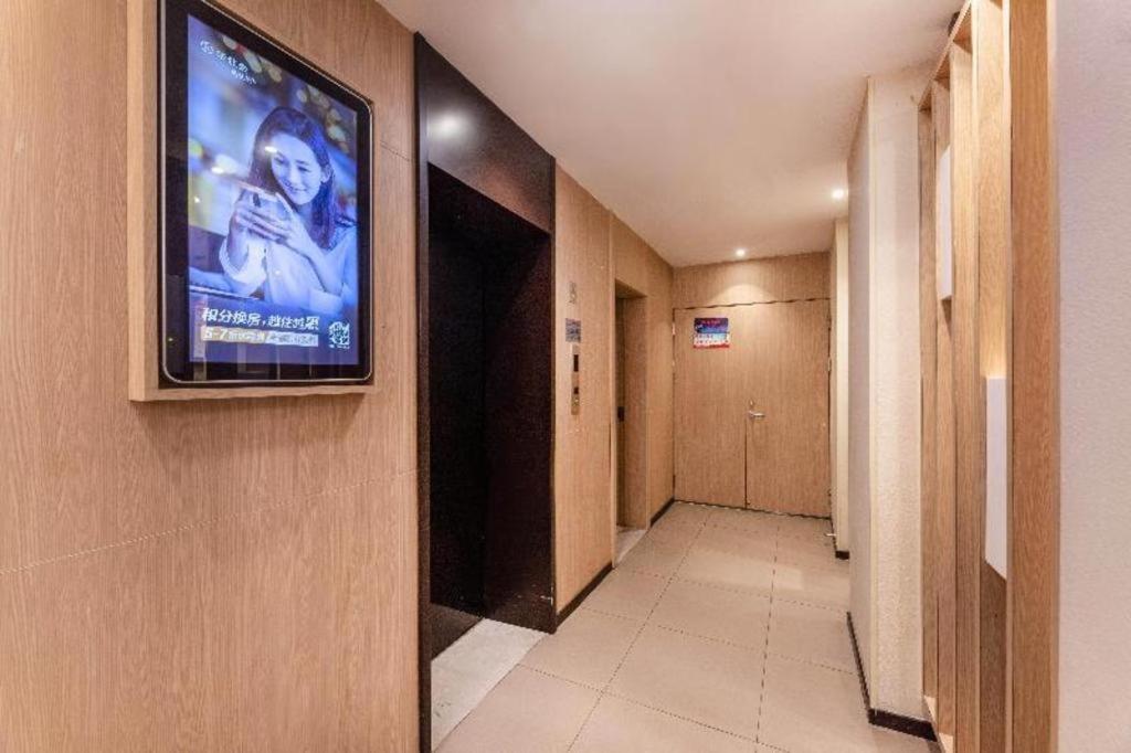 Hanting Hotel Suzhou Liu Garden Tongjing Road Kültér fotó