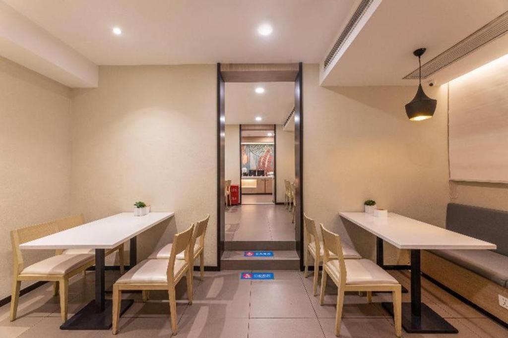 Hanting Hotel Suzhou Liu Garden Tongjing Road Kültér fotó