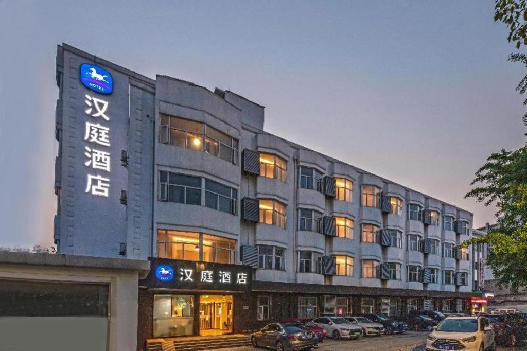 Hanting Hotel Suzhou Liu Garden Tongjing Road Kültér fotó