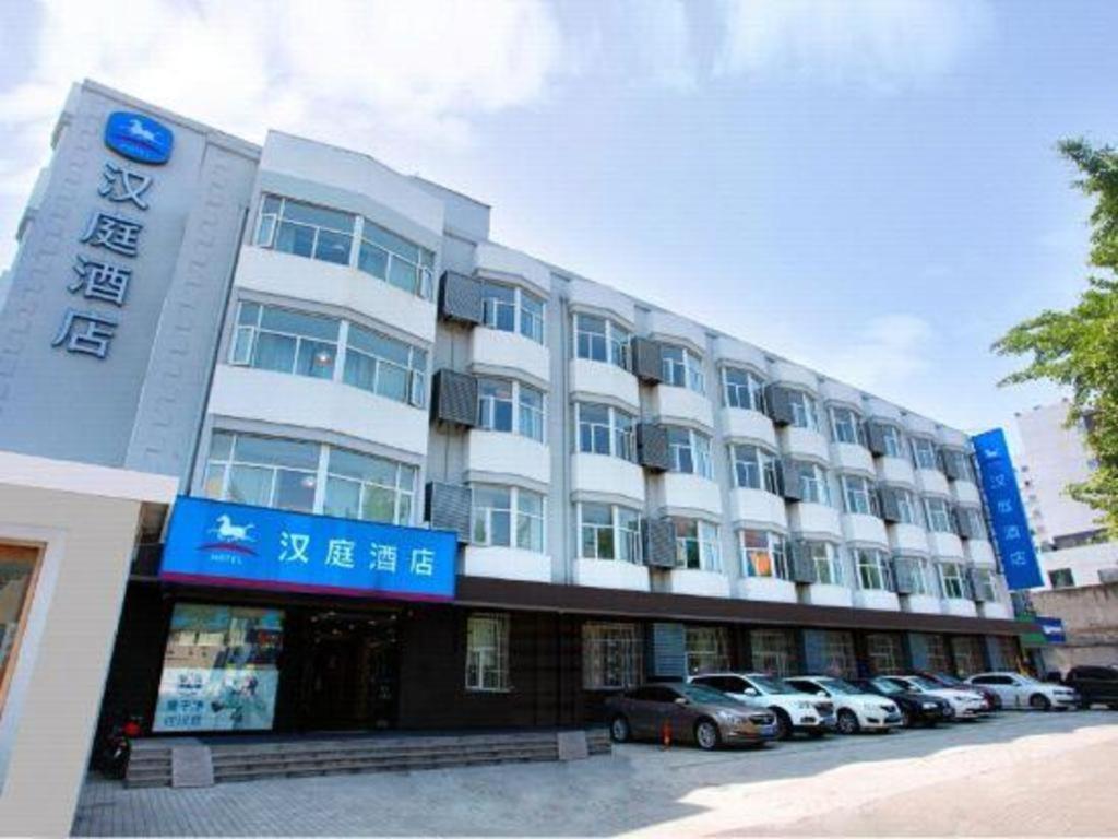 Hanting Hotel Suzhou Liu Garden Tongjing Road Kültér fotó