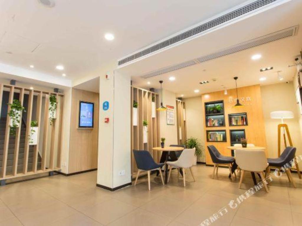 Hanting Hotel Suzhou Liu Garden Tongjing Road Kültér fotó