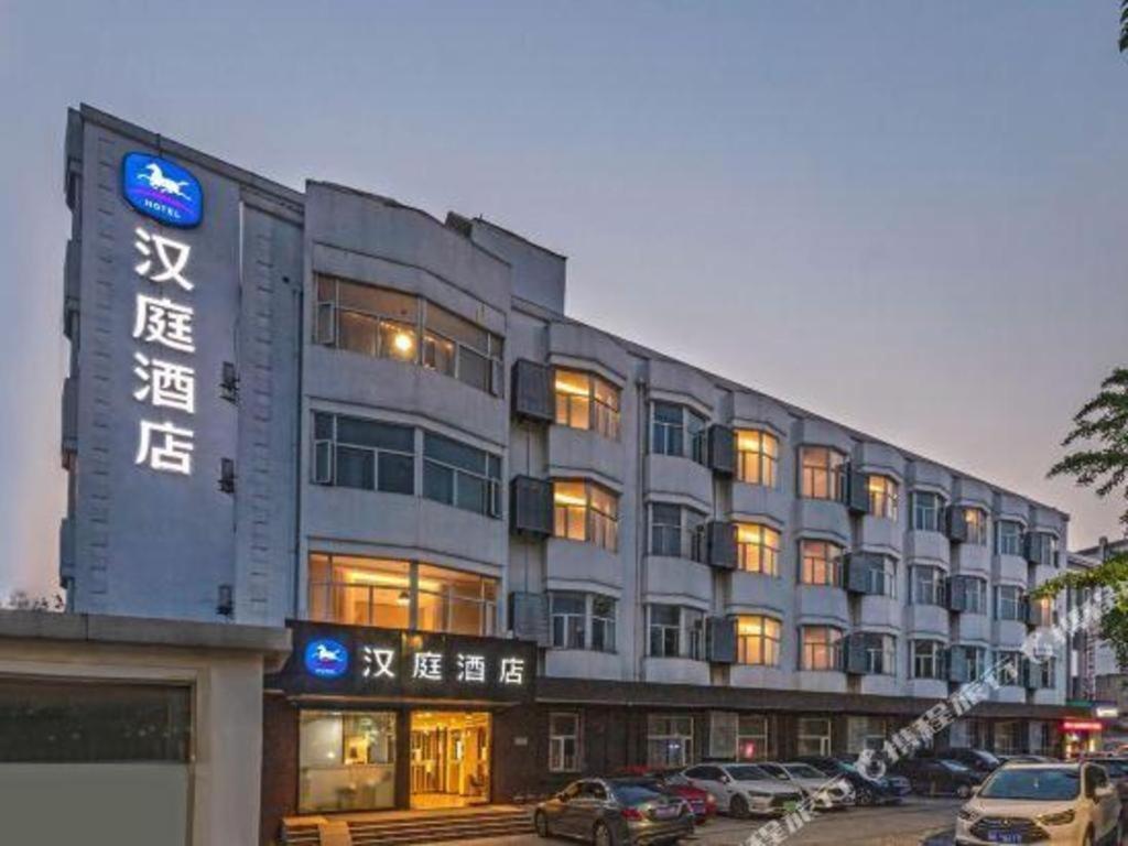 Hanting Hotel Suzhou Liu Garden Tongjing Road Kültér fotó