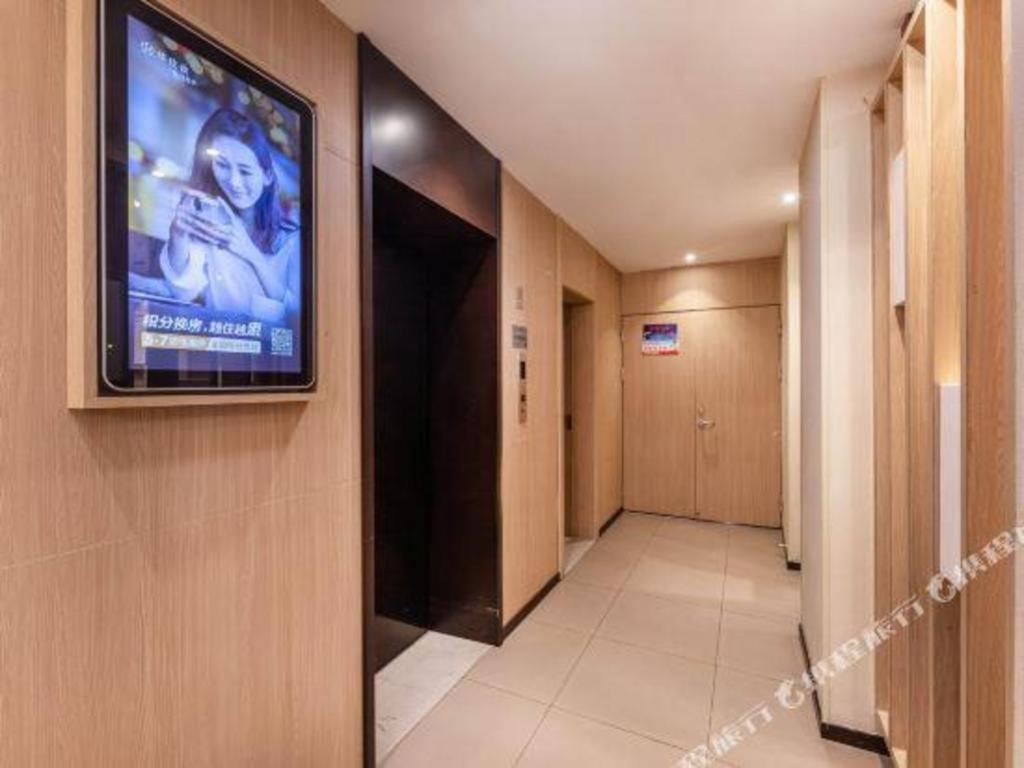 Hanting Hotel Suzhou Liu Garden Tongjing Road Kültér fotó