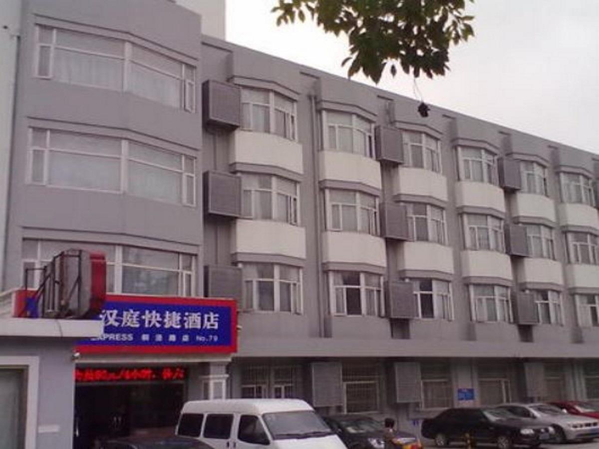 Hanting Hotel Suzhou Liu Garden Tongjing Road Kültér fotó
